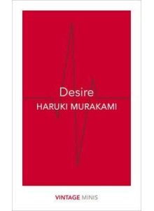 Харуки Мураками｜Желание